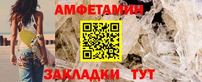 кокаин перу Гатчина