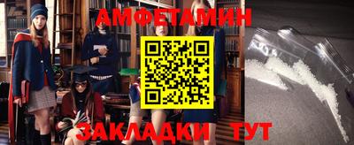 mix Берёзовский