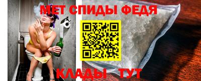 кокаин перу Гатчина