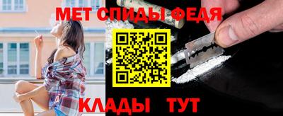 таблы Гагарин