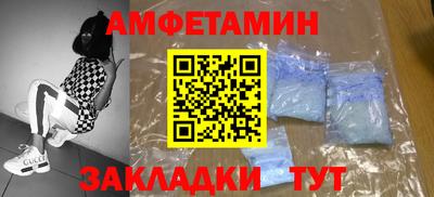 mix Берёзовский