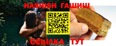 mix Бийск