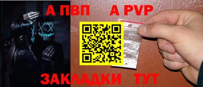 mix Берёзовский