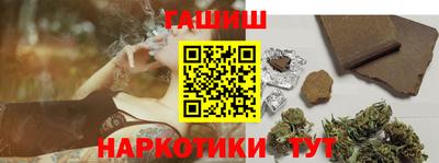 ALPHA PVP Беслан
