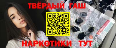 ALPHA PVP Беслан