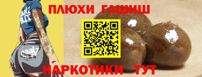 mix Бийск