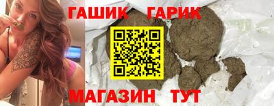 mix Бийск