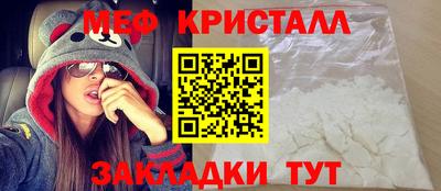 mix Берёзовский