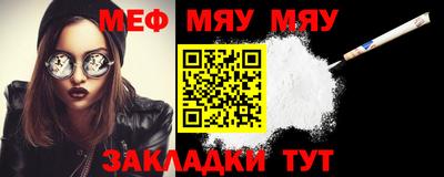 mix Берёзовский