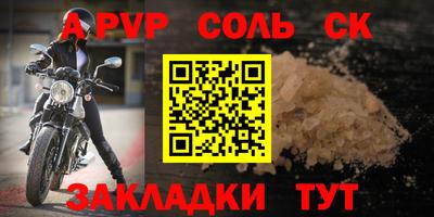 mix Берёзовский