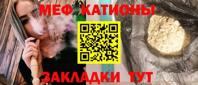 mix Берёзовский