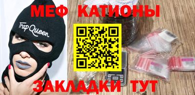 mix Берёзовский