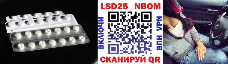 где можно купить наркотик  Зерноград  LSD-25 экстази ecstasy 