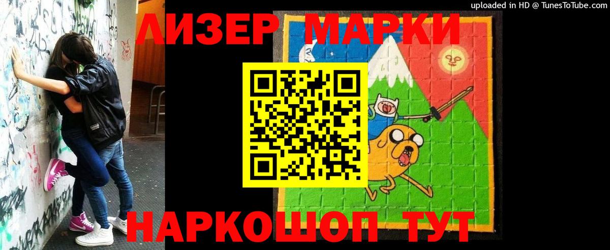 ЛСД экстази ecstasy  Лсд 25 экстази кислота  Вход с VPN  Зерноград 